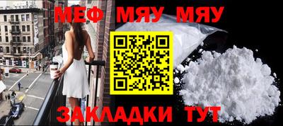 индика Ликино-Дулёво