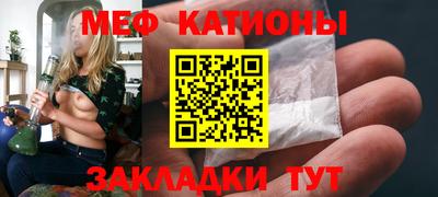 MDMA Лесосибирск