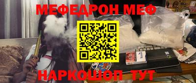 индика Ликино-Дулёво