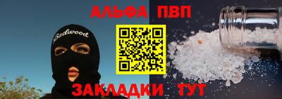 индика Ликино-Дулёво