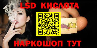 MDMA Лесосибирск