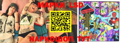 MDMA Лесосибирск
