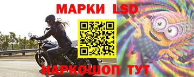 ALPHA PVP Ливны