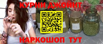 MDMA Лесосибирск