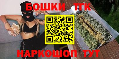 MDMA Лесосибирск