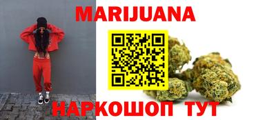 индика Ликино-Дулёво