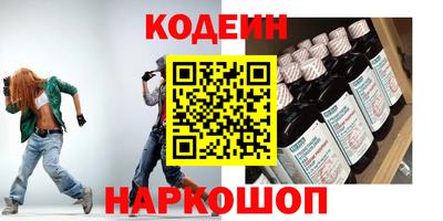 индика Ликино-Дулёво