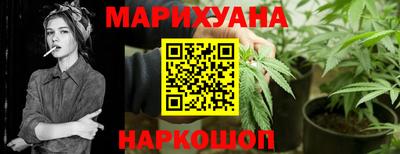 индика Ликино-Дулёво