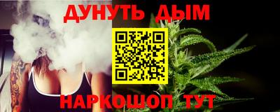 индика Ликино-Дулёво