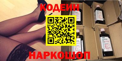 MDMA Лесосибирск