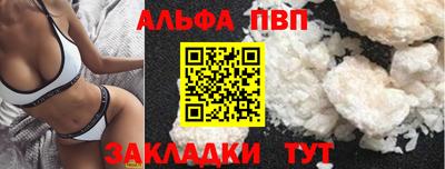 индика Ликино-Дулёво