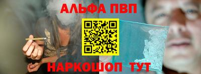 индика Ликино-Дулёво