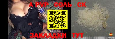 MDMA Лесосибирск