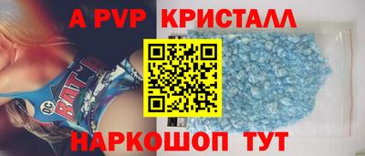 MDMA Лесосибирск