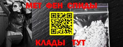 MDMA Лесосибирск