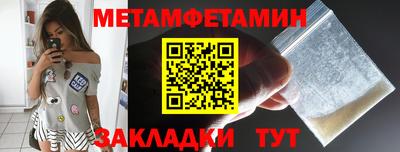 индика Ликино-Дулёво