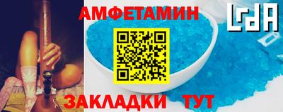 индика Ликино-Дулёво