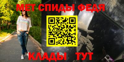 MDMA Лесосибирск
