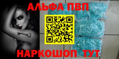 MDMA Лесосибирск