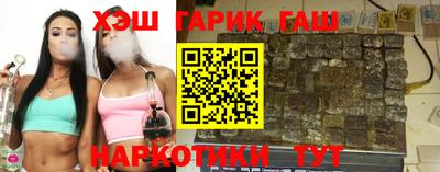 индика Ликино-Дулёво