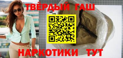 MDMA Лесосибирск