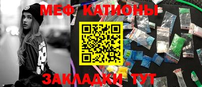 гашишное масло Вязники