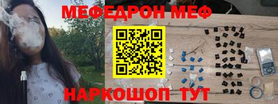 индика Ликино-Дулёво