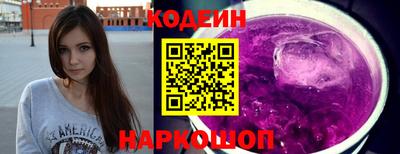 индика Ликино-Дулёво