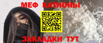 индика Ликино-Дулёво