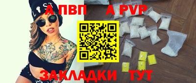 MDMA Лесосибирск